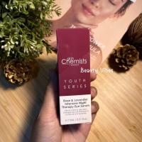 ราคา Youth Series Rose & Lavender Intensive Night Therapy Eye Serum - 15 ml (19339949235)