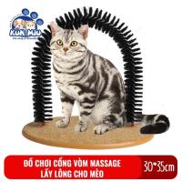 ราคา ของเล่นประตูซุ้มนวดที่กําจัดขนที่ตายแล้วโดยอัตโนมัติสําหรับแมวคุน มิอุ (42313532001)