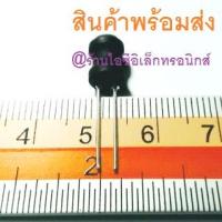 ราคา Choke Coil Inductor ตัวเหนี่ยวนำ ขดลวด 2.2uH 3.3uH 4.7uH 10uH 22uH 100uH 1mH 10mH 2.2mH 10mH 30mH 47mH 100mH (14653603949)