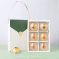 ราคา กล่องคุกกี้สับปะรด หูหิ้ว ขาว-เขียว 6 ช่อง (แพค 5 ใบ) / ขนมไหว้พระจันทร์ ชีสทาร์ต evergreen (17397378671)