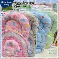 ราคา เซ็ตที่นอนเด็กแรกเกิด ที่นอนเด็ก ที่นอน หมอน มุ้ง (19085459537)