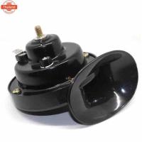 ราคา แตรหอยโข่ง KAISHENG 110 DB สีดำ 12v. (40017866081)