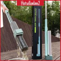 ราคา HOT_Handfree PVA sponge Mop (22143363216)
