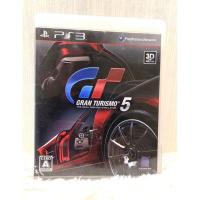 ราคา แผ่นเกมส์ PlayStation3(PS3) เกมส์ Gran Turismo 5 City Zone2 jp (20916237996)