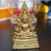 ราคา พระพุทธชินราช วัดพระศรีรัตนมหาธาตุฯ 3ซม. กะไหล่ทองเดิม เข้าพิธีพุทธาภิเษกแล้วหลายวาระ (9351557034)