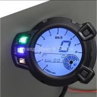 ราคา Motorcycle Meter For YAMAHA BWS100 BWS125 2009-2015 ZUMA YW125 Backlit Display With Oil Amount Spee (41377347785)