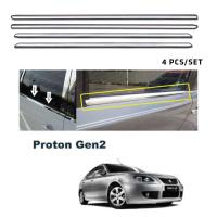 ราคา Proton Gen2 Window Trim Chrome Lining / เข็มขัดประตู Moulding (4 ชิ้น) (45753635413)