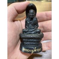 ราคา หลวงปู่ทวดนาคปรก รุ่น 500 ปี วัดพะโค๊ะ สงขลา ปี 56 สูง 3 นิ้ว (28022013386)