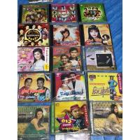 ราคา VCD Karaoke,วีซีดี คาราโอเกะ (5) เพลงลูกทุ่ง แผ่นแท้ มาสเตอร์ มือ 1 (23084326815)