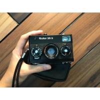 ราคา กล้องฟิล์ม Rollei 35S สีดำ (6636803996)