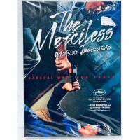 ราคา DVD : The Merciless (2017) แก๊งค์ระห่ำ โหดทะลุพิกัด " Sul Kyung-Gu, Yim Si-Wan " (15298379044)