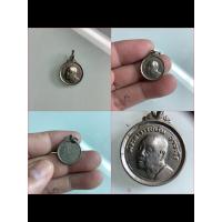 ราคา NO.0115 เหรียญพระอาจารย์ฝั้น อาจาโร วัดป่าอุดมสมพร จังหวัดสกลนคร เหรียญกลมเล็ก รุ่น 117 ร่มโพธิ์ทอง พ.ศ.2519 (27023192208)