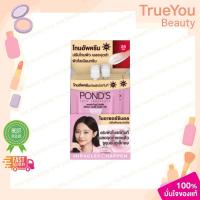 ราคา (ยกกล่อง/6ซอง) Pond's Bright Miracle Ultimate Clarity Tone Up Cream Niacinol 6.5g.พอนด์ส โทนอัพ (28337283693)