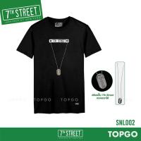ราคา 7th Street เสื้อยืด แนวสตรีท รุ่น SILVER NECKLACE ( ดำ ) SNL002 ของแท้ (6167115576)
