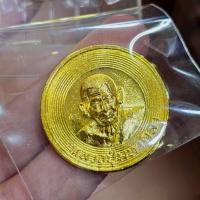 ราคา เหรียญศิลาบาตรน้ำมนต์ หลวงปู่มาหาศิลา ธรรมะอุทยาน เนื้อกะไหล่ทอง (43068237632)