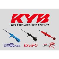 ราคา โช๊คอัพ KYB Super Red Super Red TOYOTA FORTUNER 4x4 โช๊คอัพแก๊สหน้า-หลัง สำหรับโช๊ค4ตัวหน้า-หลัง เป็นโช๊คอัพสำหรับร (3351171908)