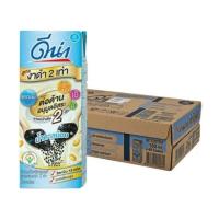 ราคา ดีน่า นมถั่วเหลือง สูตรงาดำ2เท่า น้ำตาลน้อย 180มล. x48กล่อง นม (25013321081)