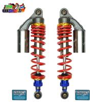 ราคา โช็คหลัง ไนตรอน WAVE ทุกรุ่น ยาว 320 มิล เวฟ สปริงแดง ไนตรอล โช๊คหลัง โช้ค โช๊คแต่ง aumshop239 (17171814615)