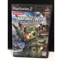 ราคา แผ่นแท้ [PS2] Airforce Delta - Blue Wing Knights (Japan) (SLPM-65486 | 65722) Air Force Delta Strike (8754886056)