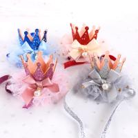 ราคา ปลอกคอมงกุฎ มงกุฎน้องแมว น้องหมา ปลอกคอแมว ปลอกคอหมา (23522869003)