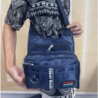 ราคา กระเป๋าแบบกล้าม ผ้าไนลอน KAI (24658952998)