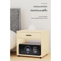 ราคา ตู้เซฟอิเล็กทรอนิกส์ขนาดเล็ก สำหรับโรงแรม บ้าน และออฟฟิศ (53904436963)