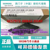 ราคา 【คอนเนคเตอร์ DP】Siemens 6ES7972-0BA/0BB/12/42/52/41-0XA0 สำหรับ RS485 (50003762689)