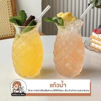 ราคา แก้วน้ำรูปสัปรด เหยือกแก้วรูปสัปรด แก้วใส่น้ำปั่น เหยือกใส่เครื่องดื่ม แก้วใส่เครื่องดื่ม ผลไม้ปั่น แก้วกาแฟ เหยือกแก้ว (26087851013)