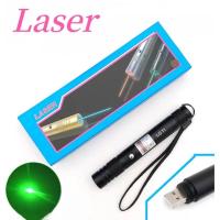 ราคา เลเซอร์สีเขียว JX-LG11 500 mW Green Laser pointer ปรับไฟได้2 แบบ แบบชาร์จไฟได้ ผ่านหัว USB แสงเขียว (18377314612)