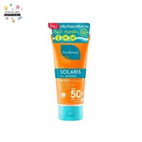 ราคา Provamed(โปรวาเมด) Sun Solaris UV Defense Body Sunscreen ปริมาณสุทธิ 100 มล. [EXP.08/10/2027] (4818014711)