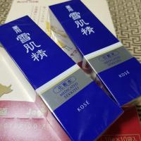 ราคา Kose Sekkisei Lotion 200ml (1942794166)