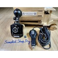 ราคา กล้องหน้ารถ Transcend DrivePro 220,wifi (27060109638)