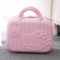 ราคา HELLO KITTY FIBER COSMETIC SUITcase (26559952031)