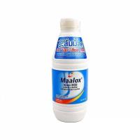 ราคา Maalox Alum Milk มาล็อกซ์ อะลั่มมิ้ลค์ ยาลดกรด แก้ปวดท้อง ท้องเฟ้อ ขนาด 240 ml (25583077673)