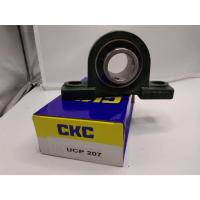 ราคา CKC ลูกปืนตุ๊กตา CKC UCP 207 รู 35 มิล ตุ๊กตาลูกปืน UCP ลูกปืนตุ๊กตาแบบขาตั้ง (14284287570)