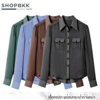 ราคา เสื้อเชิ้ตผู้หญิง ผ้าคอตตอนป๊อปลิน ทรงหลวม แต่งกระดุม คอตั้ง รุ่น040810 สีดำ Clothing ซาติน (25914441704)