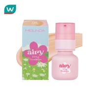 ราคา Meilinda เมลินดา แอร์รี่ ฟิตติ้ง ฟาวเดชั่น 30ก. 05 ลาเต้ (43508591911)