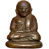 ราคา หลวงพ่อเงิน วัดบางคลานพิจิตร พระเครื่องยอดนิยม เนื้อสำริด (48854469971)