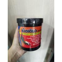 ราคา เม็ดเดียว สูตร 3000ตึง สมุนไพรลูกกลอน สำหรับสัตว์ปีก (28431813263)