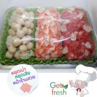 ราคา Get Fresh ถาดโชว์ของสดปลอมหน้าร้าน ,โมเดลอาหารปลอม,อาหารปลอม,เครื่องก๋วยเตี๋ยวปลอม, Food Model 30x38cm ขนาดตู้โชว์หน้าร้ (40009363424)