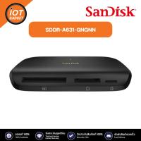 ราคา Sandisk SDDR-A631-GNGNN Card Reader SanDisk ImageMate® PRO USB-C (25863563834)