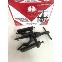 ราคา ตัวดูดลูกปืนรูใน ตัวดูดลูกปืน ดูดลูกปืน OKURA (4433880219)