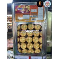 ราคา ปี๊บใหญ่ยกปี๊บ 5 กิโลกรัม VFOODS คุกกี๊ใบเตย ขนมปี๊บใหญ่ 5 กก. รับประกันใหม่ ไม่หืนส่งตรงจากโรงงาน ค่าส่งถูกที่สุด (42901162645)