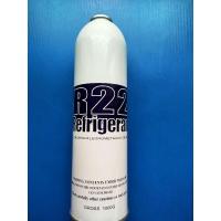 ราคา น้ำยาแอร์ R -22* (1000g)* (21294005090)