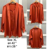 ราคา เสื้อเชิ้ตวินเทจ ผูกโบว์ใหญ่ๆที่คอ ทรง oversize ทำงาน สีส้มอิฐ (29262794963)