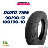 ราคา ยางดูโร่ ยางนอกไม่ใช้ยางใน DURO HF918 ยางหน้า 90/90-12 / ยางหลัง 100/90-10 สำหรับ HONDA LEAD 125 (41653822423)