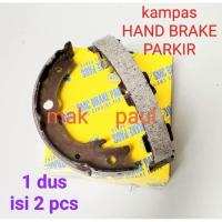 ราคา ผ้าเบรคหลัง YARIS SIENTA ALTIS ดั้งเดิม (46003096707)