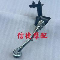 ราคา เหมาะสําหรับ Yamaha jog50 2/3/4/5 รุ่น 2JA 3KJ 4JP jog90 Aprio vino50 ขาตั้งกล้องขนาดเล็กด้านข้างสนับสนุน (28877783497)