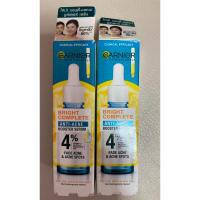 ราคา เซรั่มลดสิวGarnier Skin Naturals Bright Complete Anti Acne Booster Serum 15ml.และ30ml. (22156443387)