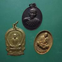 ราคา ทีเดียว 3เหรียญ .....หลวงพ่อคูณ วัดบ้านไร่ ..67.3.17...กพ2 (24169722177)